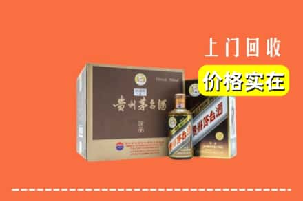 东台市回收彩釉茅台酒